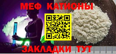 не бодяженный Краснознаменск