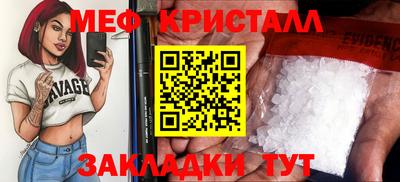 не бодяженный Краснознаменск