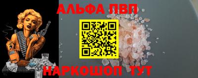 не бодяженный Краснознаменск