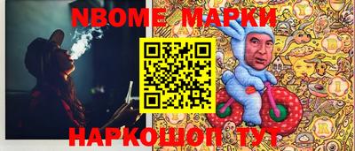 MDMA Краснодар