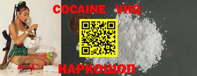 mdpv Краснокаменск