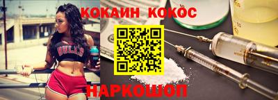 mdpv Краснокаменск
