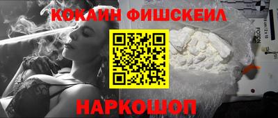 MDMA Краснодар