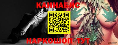MDMA Краснодар