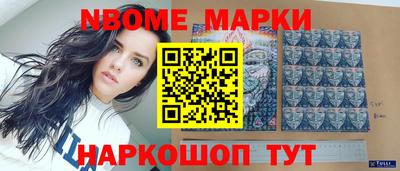 MDMA Краснодар