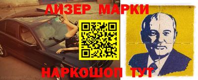 не бодяженный Краснознаменск
