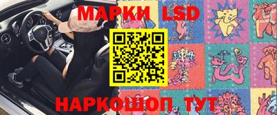 MDMA Краснодар