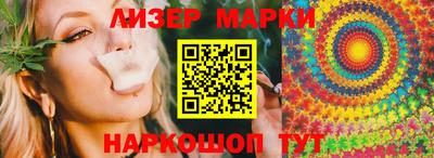 mdpv Краснокаменск