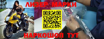 MDMA Краснодар