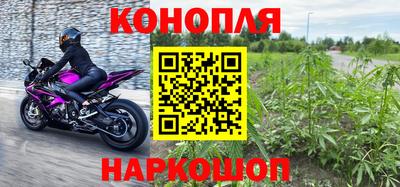 не бодяженный Краснознаменск