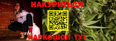 не бодяженный Краснознаменск