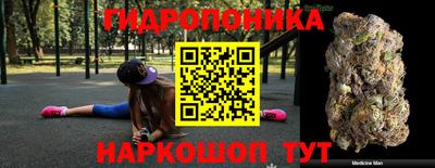 mdpv Краснокаменск