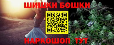 не бодяженный Краснознаменск