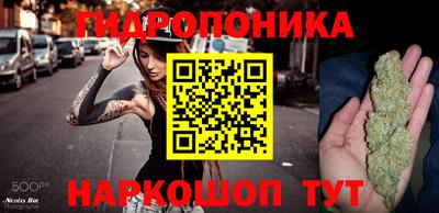 не бодяженный Краснознаменск