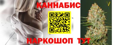 MDMA Краснодар