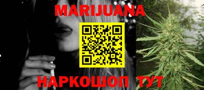 MDMA Краснодар