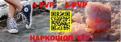 не бодяженный Краснознаменск