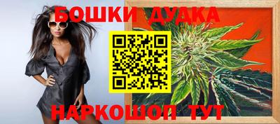 не бодяженный Краснознаменск