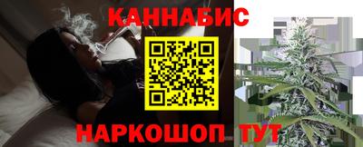 mdpv Краснокаменск