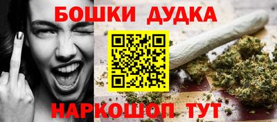 не бодяженный Краснознаменск