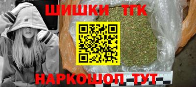 mdpv Краснокаменск