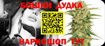 не бодяженный Краснознаменск