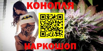 не бодяженный Краснознаменск