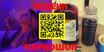mdpv Краснокаменск