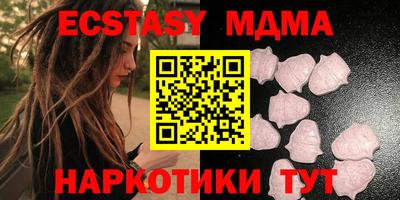 не бодяженный Краснознаменск