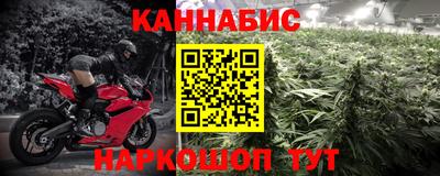MDMA Краснодар