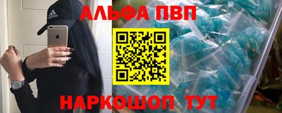 не бодяженный Краснознаменск