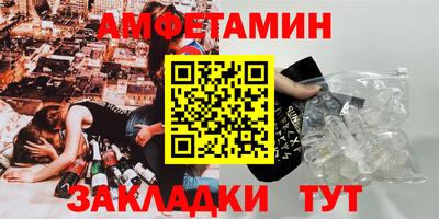 mdpv Краснокаменск