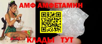 MDMA Краснодар