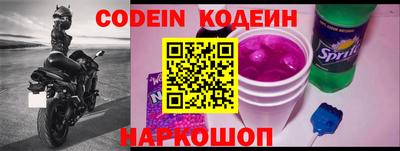 mdpv Краснокаменск