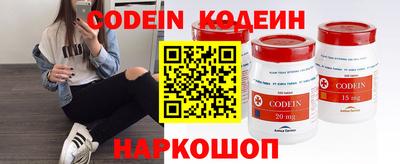 не бодяженный Краснознаменск