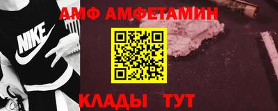 mdpv Краснокаменск