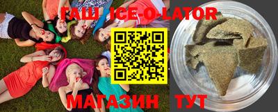 не бодяженный Краснознаменск