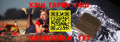 MDMA Краснодар