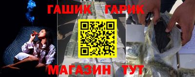 не бодяженный Краснознаменск