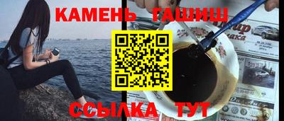 MDMA Краснодар