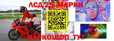 MDMA Краснодар