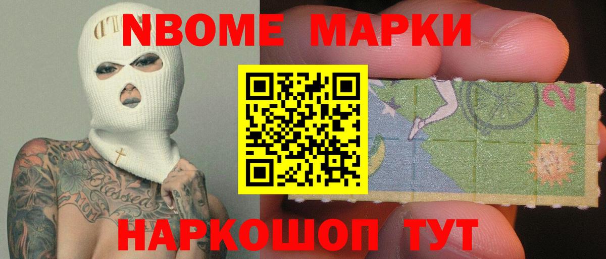 Лсд 25 экстази кислота Лесосибирск
